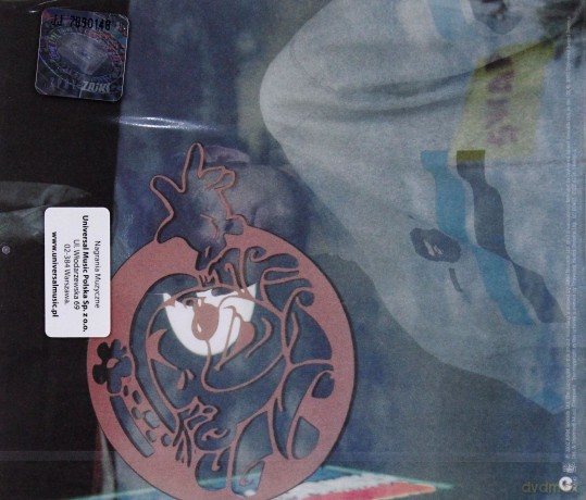 Dj Shadow: The Private Press [CD]