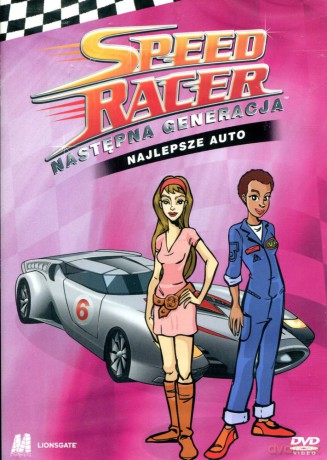 Speed Racer: Następna generacja: Najlepsze auto [DVD]