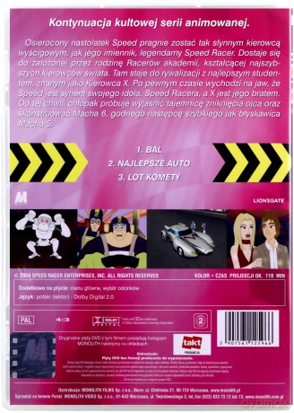 Speed Racer: Następna generacja: Najlepsze auto [DVD]