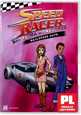 Speed Racer: Następna generacja: Najlepsze auto [DVD]