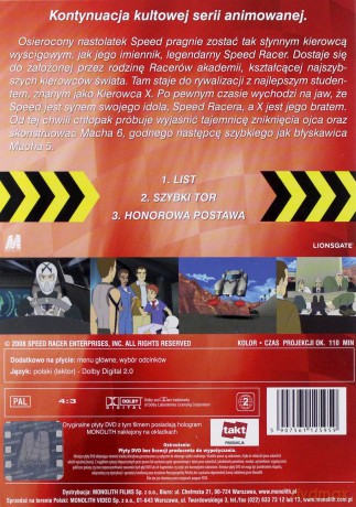 Speed Racer: Następna generacja: Szybki tor [DVD]