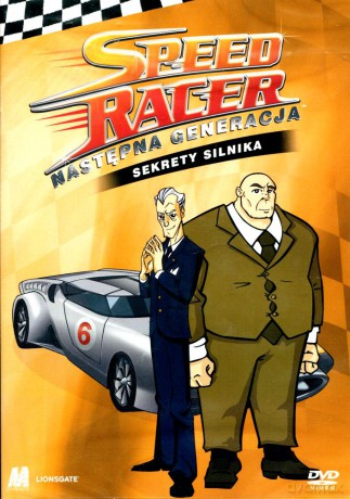 Speed Racer: Następna generacja: Sekrety silnika [DVD]