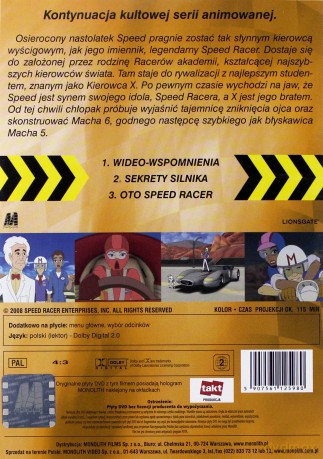 Speed Racer: Następna generacja: Sekrety silnika [DVD]