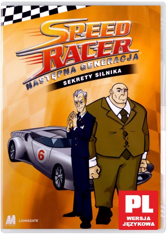 Speed Racer: Następna generacja: Sekrety silnika [DVD]