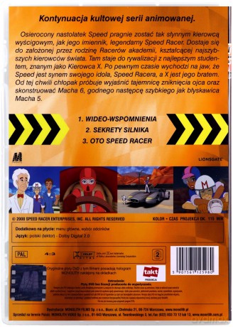 Speed Racer: Następna generacja: Sekrety silnika [DVD]