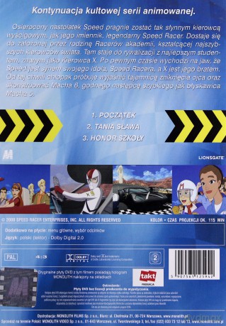 Speed Racer: Następna generacja: Honor szkoły [DVD]