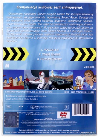 Speed Racer: Następna generacja: Honor szkoły [DVD]