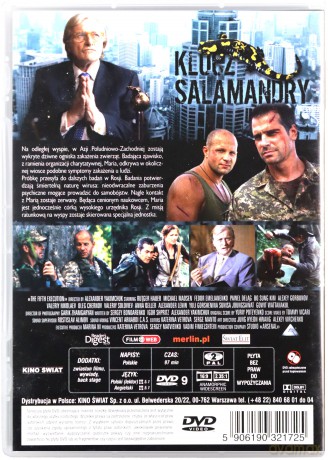 Klucz salamandry [DVD]