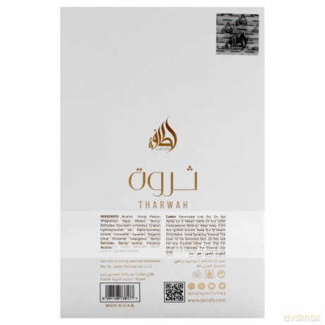 Lattafa Tharwah Gold - Woda Perfumowana - Volume: 100 ml