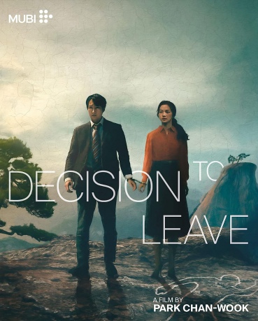 Decision to Leave (Podejrzana) [Blu-Ray]