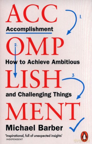 Accomplishment - Michael Barber [KSIĄŻKA]