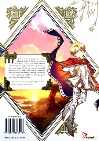 Atelier spiczastych kapeluszy (Tom 10) - Kamome Shirahama [KOMIKS]