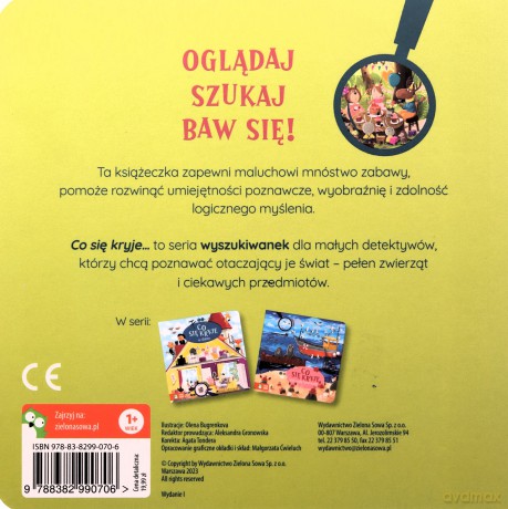 Co się kryje w lesie [KSIĄŻKA]