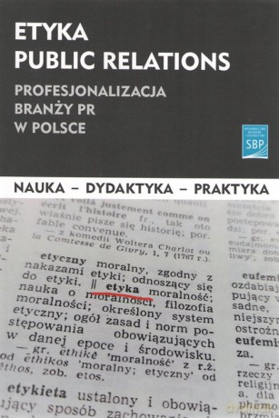 Etyka public relations [KSIĄŻKA]
