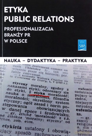 Etyka public relations [KSIĄŻKA]