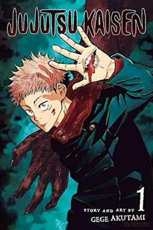 Jujutsu Kaisen Volume 01 - Gege Akutami [KOMIKS]
