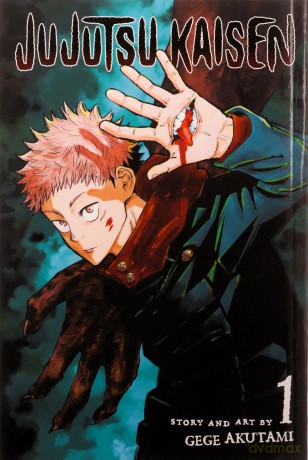 Jujutsu Kaisen Volume 01 - Gege Akutami [KOMIKS]