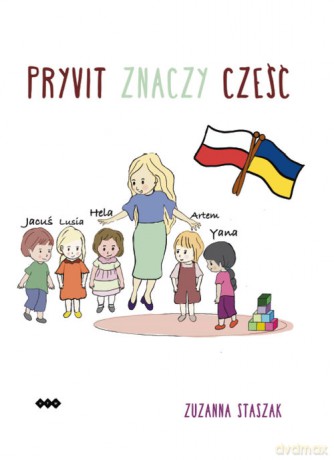 Pryvit znaczy cześć - Zuzanna Staszak [KSIĄŻKA]