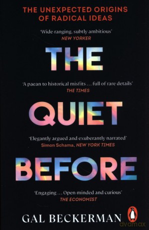 The Quiet Before - Gal Beckerman [KSIĄŻKA]
