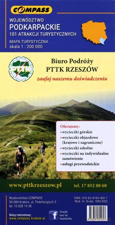 Województwo Podkarpackie 101 atrakcji turystycznych [KSIĄŻKA]