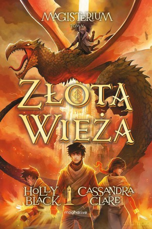 Złota wieża - Holly Black, CassandraClare [KSIĄŻKA]