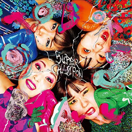 Otoboke Beaver: Super Champon [Winyl]