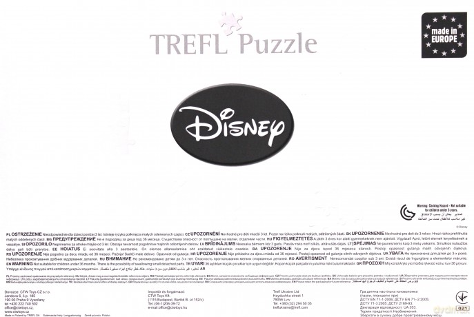 TREFL 24 Maxi Kubuś Puchatek - Wesoła Gromadka (Disney) 14124 [PUZZLE]