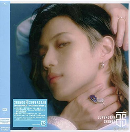 Shinee: Untitled [2CD]