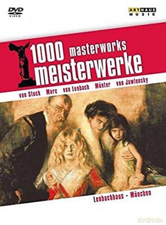 Reiner E. Moritz: 1000 Mw - Lenbachhaus - Munche [DVD]
