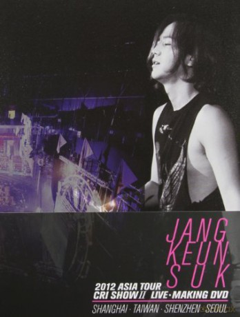 Jang Keun Suk: 2012 Asia Tour: Cri Show 2 [DVD]