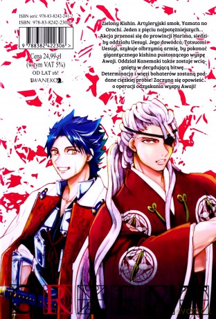 Orient (Tom 6) - Shinobu Ohtaka [KOMIKS]