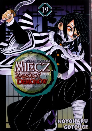 Miecz zabójcy demonów (Tom 19) - Koyoharu Gotouge [KOMIKS]