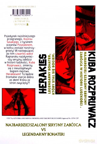 Walkirie kresu dziejów - Record of Ragnarok (Tom 5) - Takumi Fukui [KOMIKS]