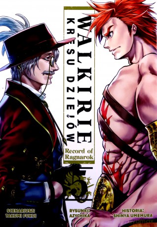 Walkirie kresu dziejów - Record of Ragnarok (Tom 5) - Takumi Fukui [KOMIKS]