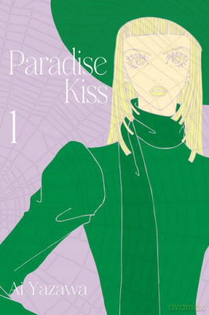 Paradise Kiss (Tom 1) - Ai Yazawa [KOMIKS]
