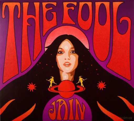 Jain: The Fool [CD]