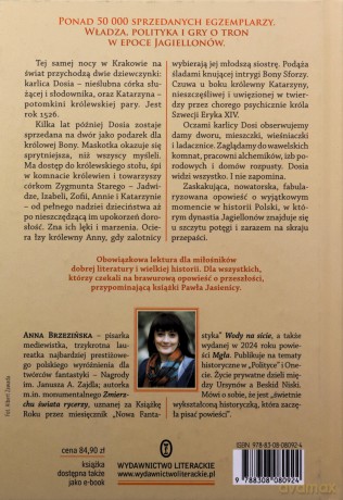 Córki Wawelu Opowieść o jagiellońskich królewnach - Anna Brzezińska [KSIĄZKA]