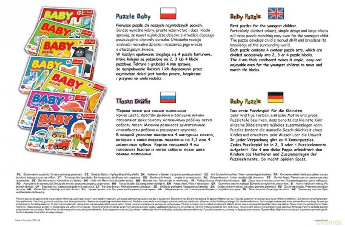 TREFL BABY Zwierzątka Afrykańskie 36012 [PUZZLE]