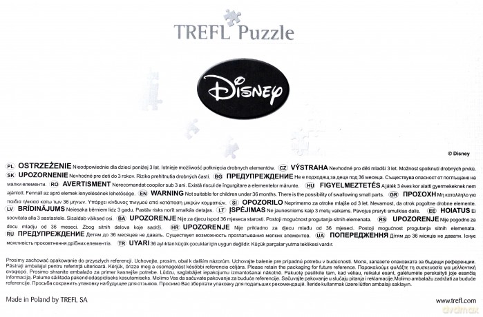 TREFL 60 el. Kubuś i Hefalumpy (Disney) 17209 [PUZZLE]