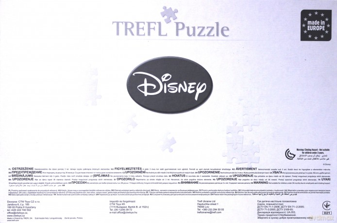 TREFL 500 Kubuś Puchatek - Portret Tygrysa (Disney) 37158 [PUZZLE]