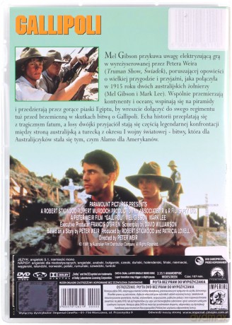 Gallipoli [DVD]