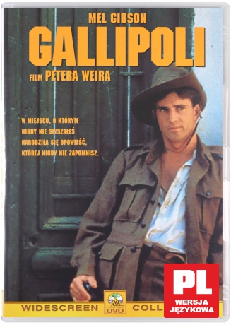Gallipoli [DVD]