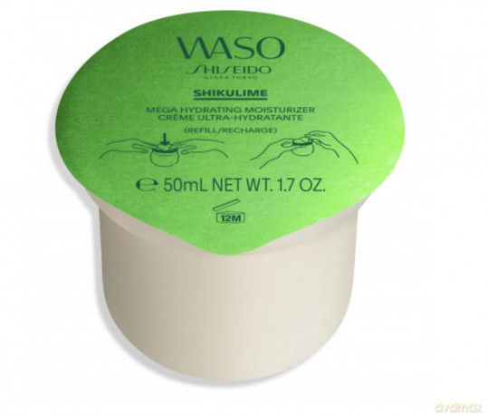 Shiseido Waso Shikulime Mega Hydrating Moisturizer 50 ml Refill