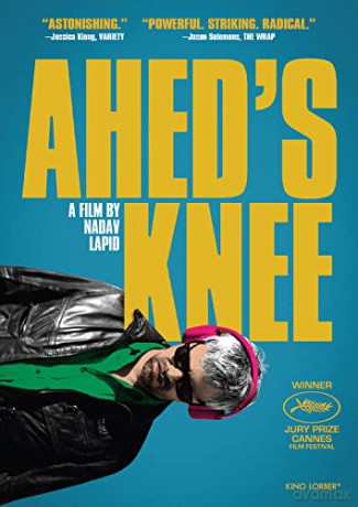 Aheds Knee (Kolano Ahed) [DVD]