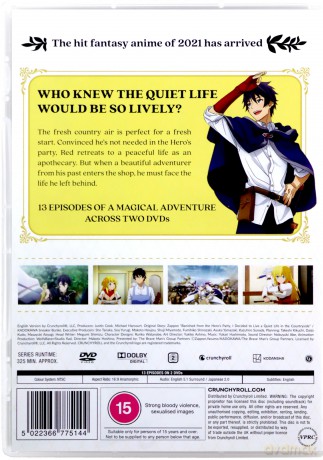 Banished From The Heros Party I Decided To Live A Quiet Life In The Countryside Season 1 [2DVD]
