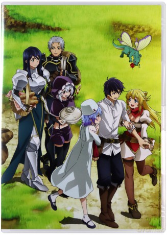 Banished From The Heros Party I Decided To Live A Quiet Life In The Countryside Season 1 [2DVD]
