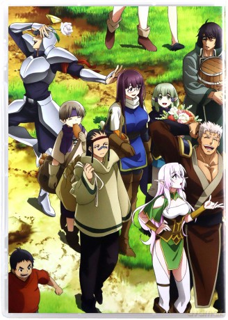 Banished From The Heros Party I Decided To Live A Quiet Life In The Countryside Season 1 [2DVD]