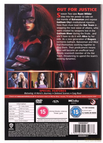 Batwoman Season 3 Unmasked [DVD]