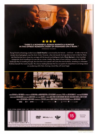 Compartment No. 6 (Przedział nr 6) [DVD]