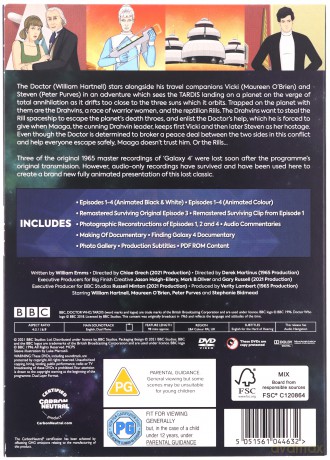 Doctor Who: Galaxy 4 (Animation) [DVD]